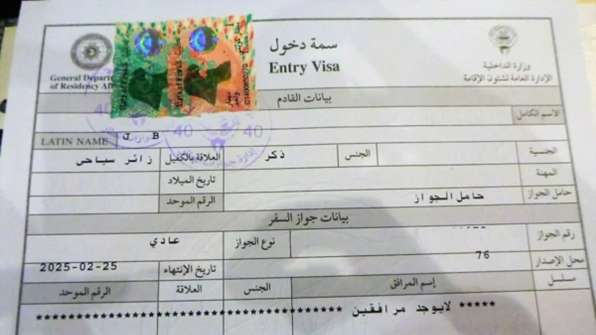 Family Visa